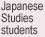 Japanese Studies students