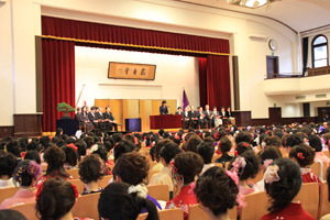 graduation ceremony
