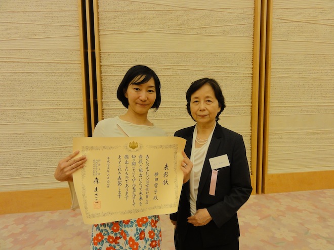 Ms.Yokota and President Hanyu
