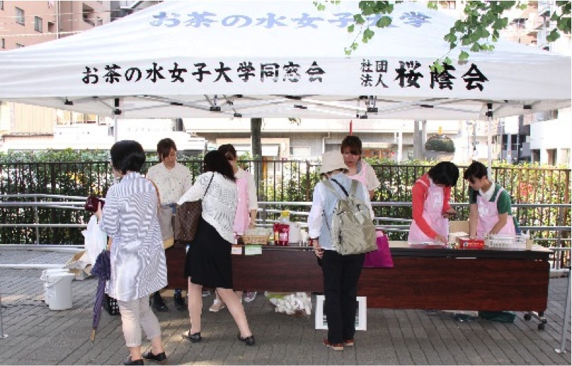 Sale of Ochanomizu University branded products