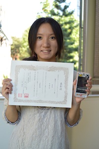award_photo