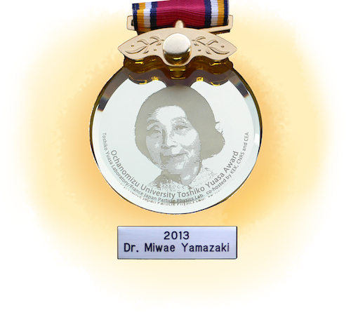 award_medal