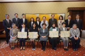 Ochanomizu University Awards Ceremony