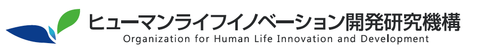 HLI機構ロゴ