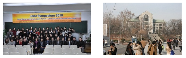 日韓3女子大学交流合同シンポジウムに参加
