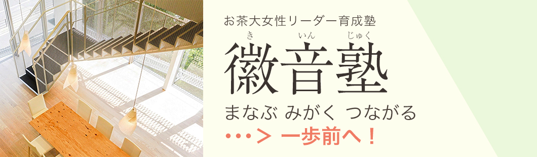 スライド2026