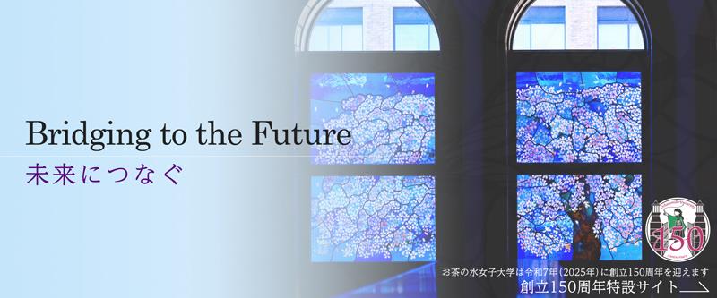 スライド画像　改2023