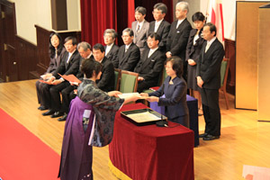 graduation ceremony