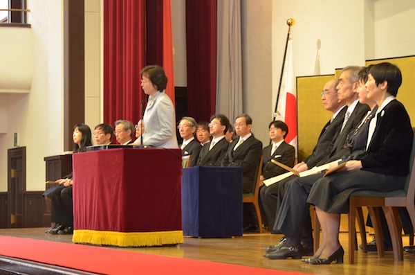 graduation ceremony