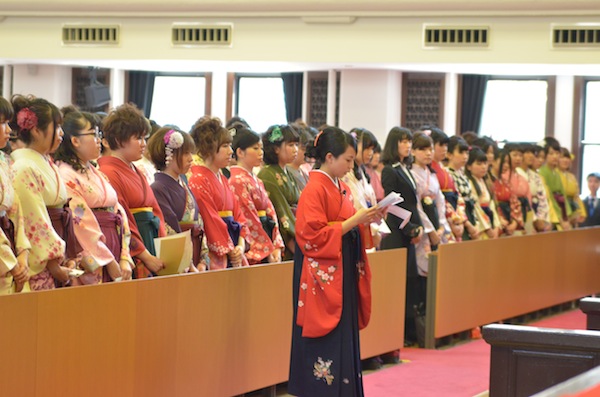 graduation ceremony