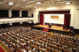 graduation ceremony