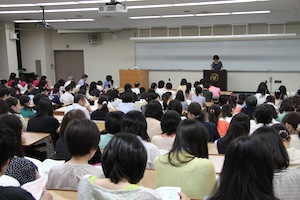 graduation ceremony