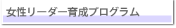 [_[Vbv{猤Z^[