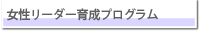 [_[Vbv{猤Z^[