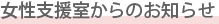 x̂m点