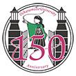 お茶の水女子大学創立150周年記念募金