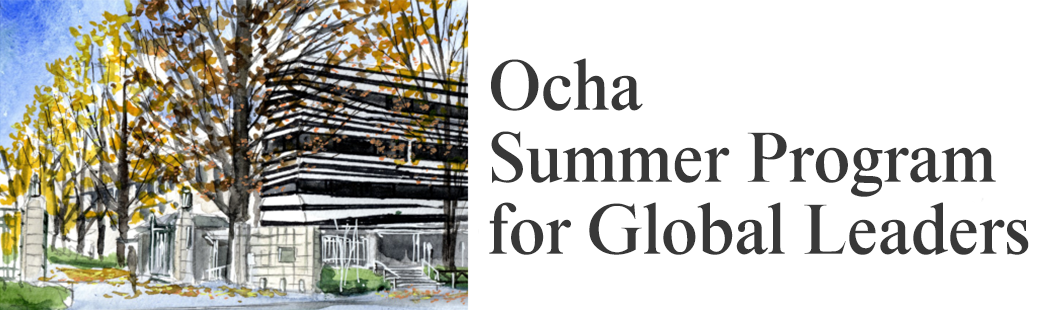Ocha Summer Program for Global Leaders