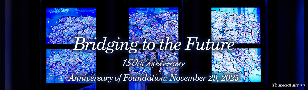 150th anniversary of the Foundation of Ochanomizu University