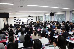 View of the panel discussion