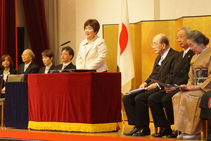 平成28年度 学位授与式 学長告辞