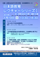 ポスター