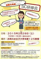 ポスター