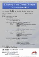 ポスター