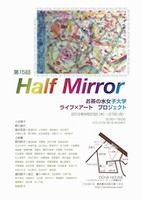 ポスター
