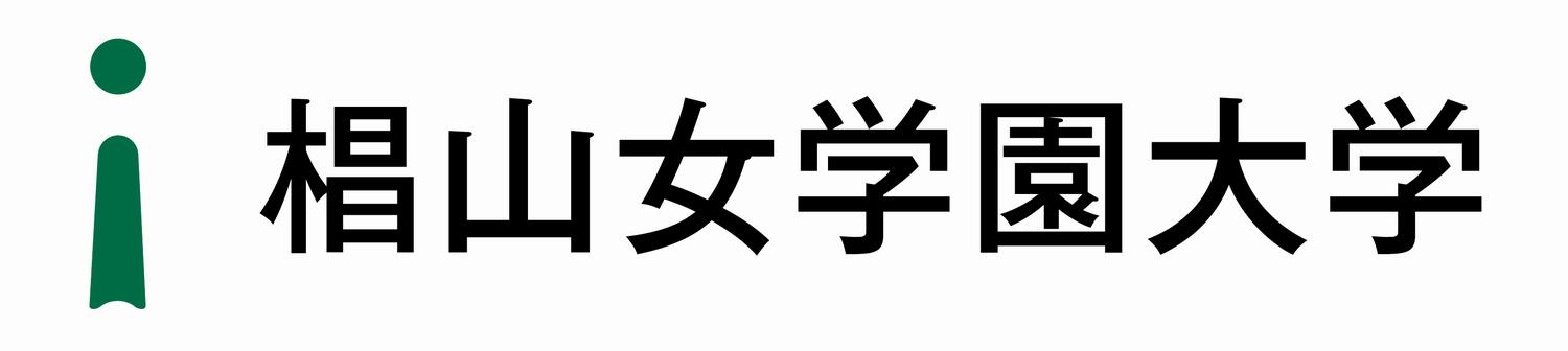 椙山女学園大学