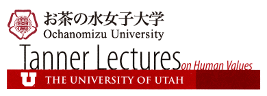Ochanomizu University [Special Tanner Lecture -21世紀の女性の生き方- 18th May 2016(Wed) 1-3pm]