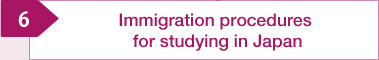 Immigration procedures for studying in Japan