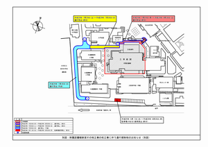 通行規制のお知らせ-別図