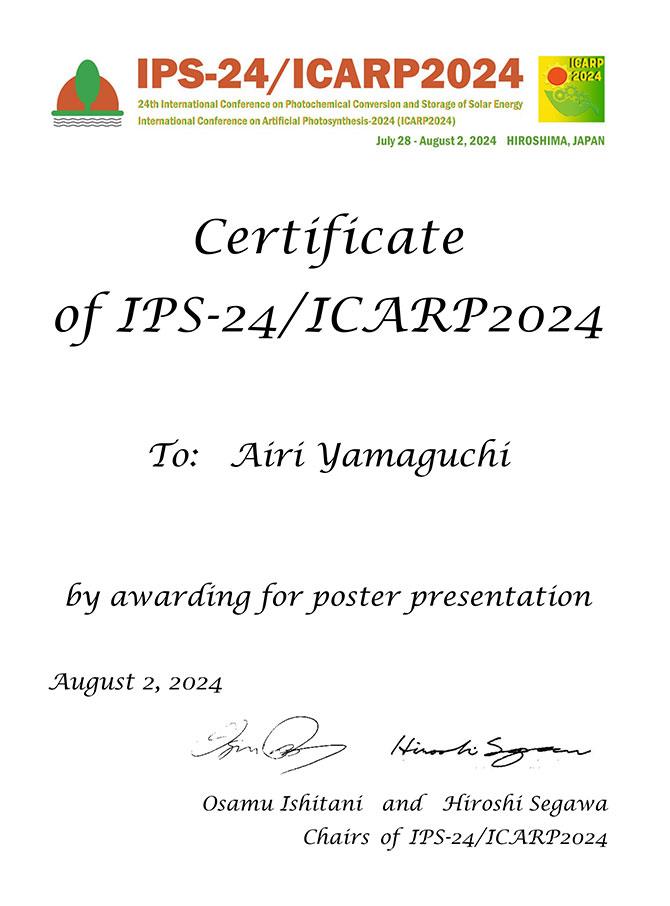 AWARD