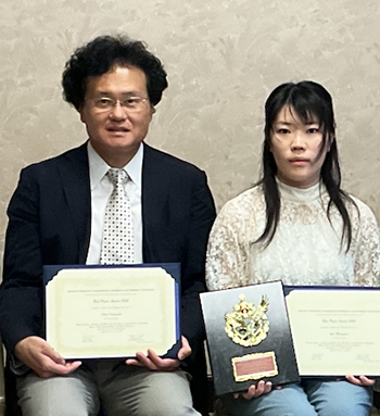 授賞式の様子