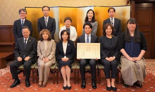 伝達式の様子