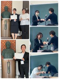 第33回日本健康教育学会学術大会　大会長賞