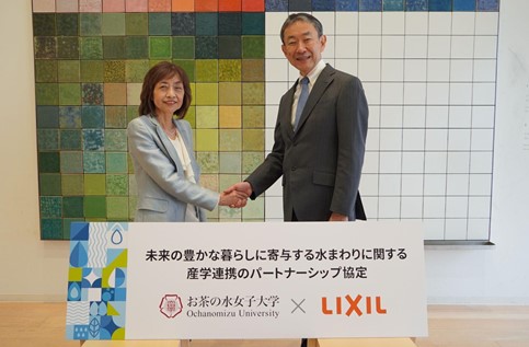 佐々木泰子学長・水谷優孝常務役員