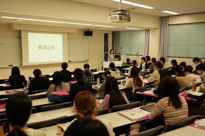 【コース説明会】