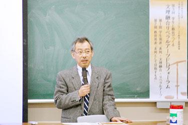 第3回　学生と教員でつくる文理融合リベラルアーツFDフォーラムを開催