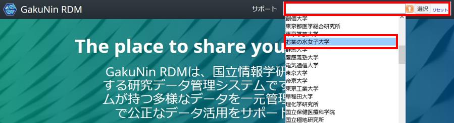 RDM1