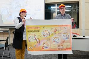 笠松千夏特任教授、太田裕治副学長