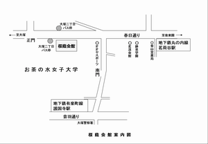 桜蔭会館地図